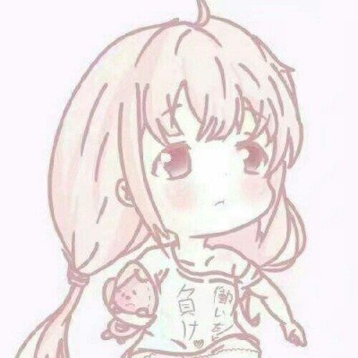 煎饼夏天 enemy